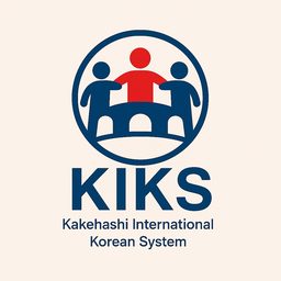 រូបសញ្ញា KIKS